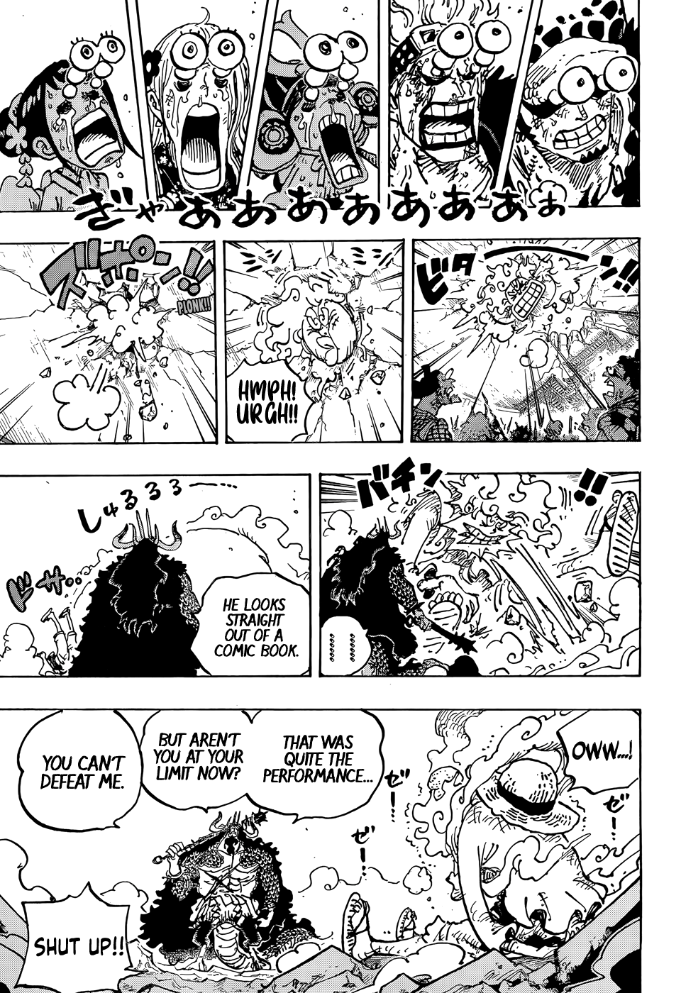 One Piece Fans