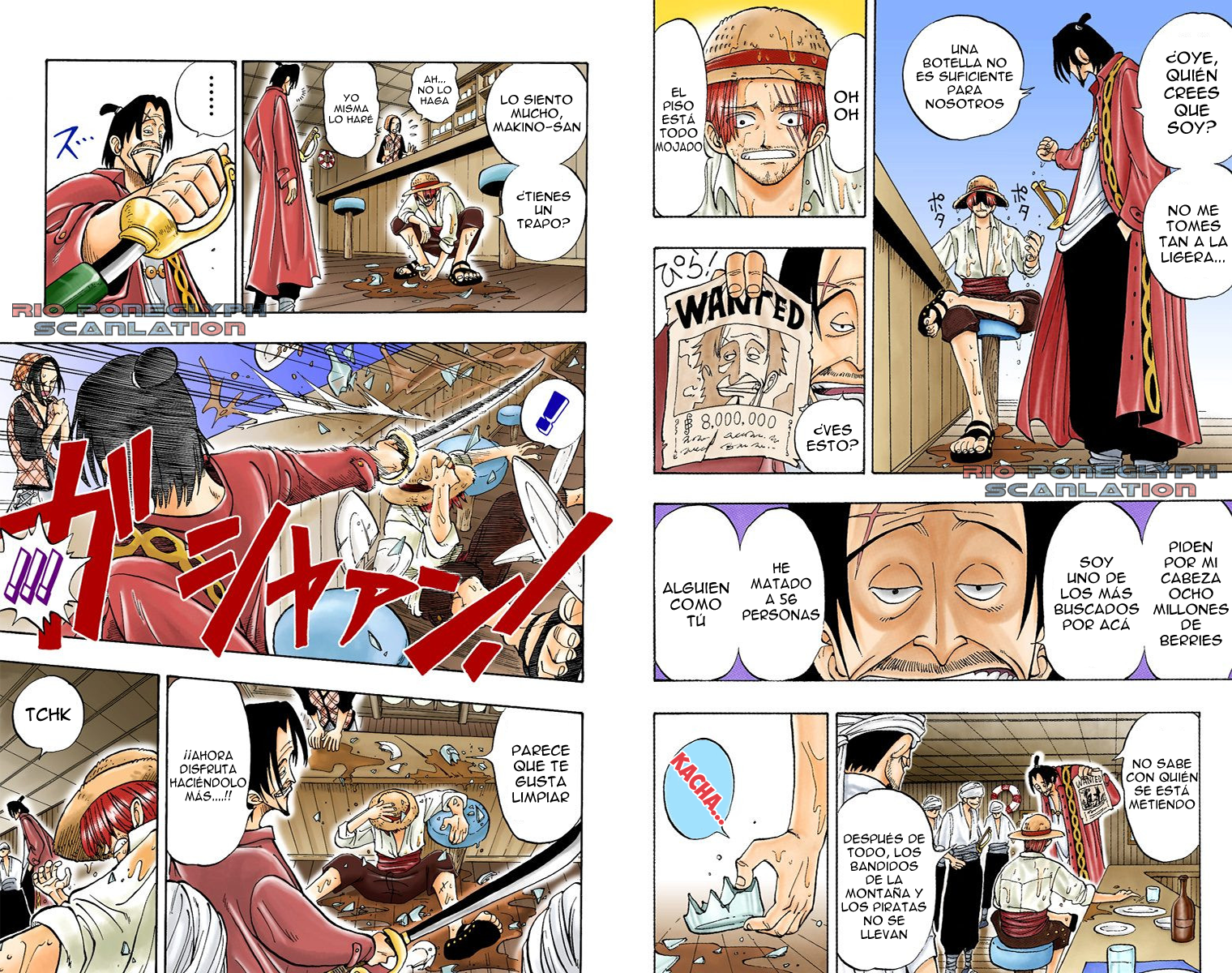 One Piece Fans