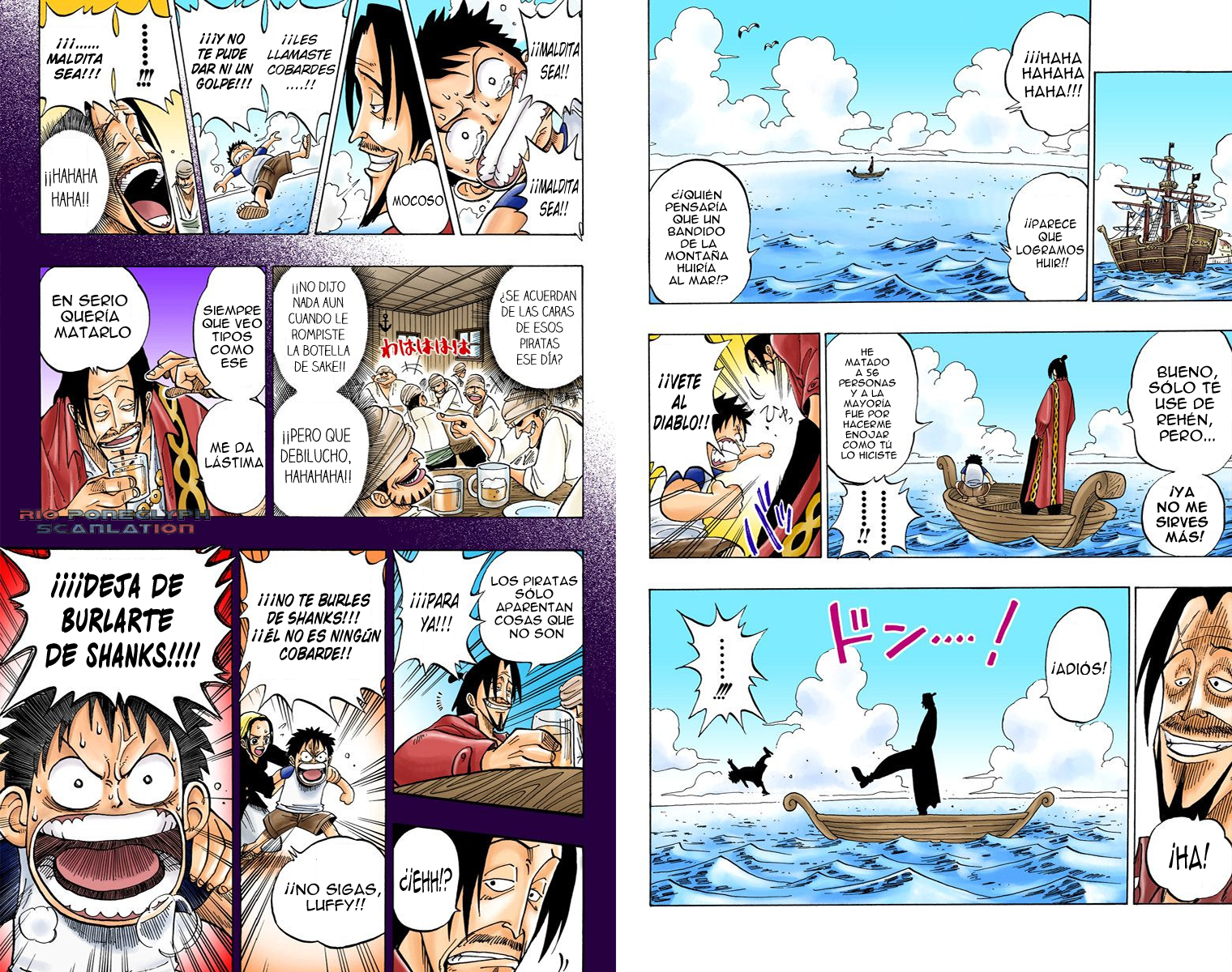 One Piece Fans