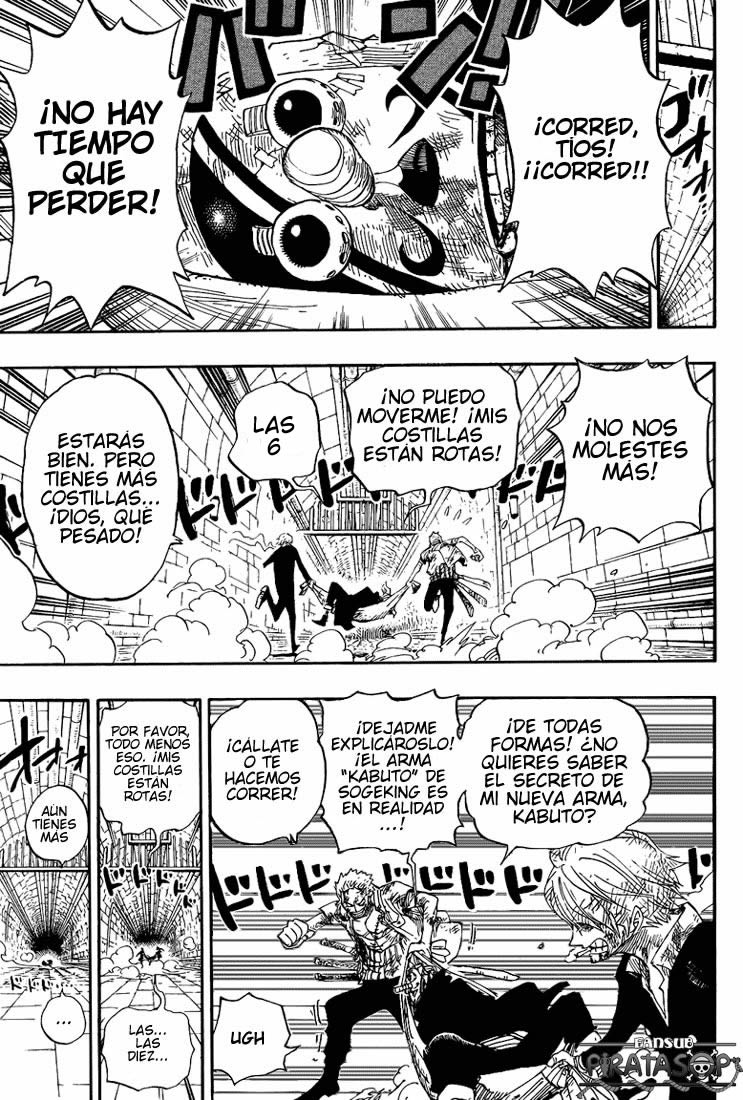 One421 One Piece Fans