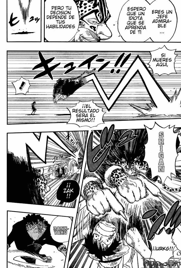 One421 One Piece Fans