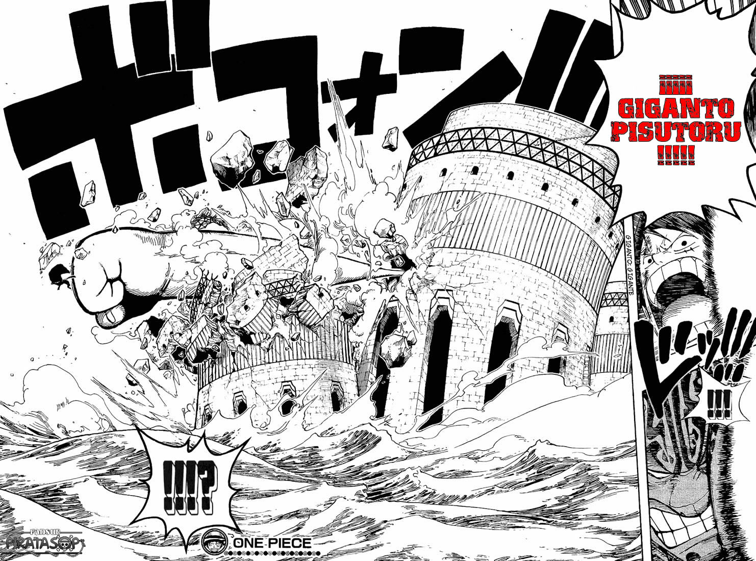 One421 One Piece Fans